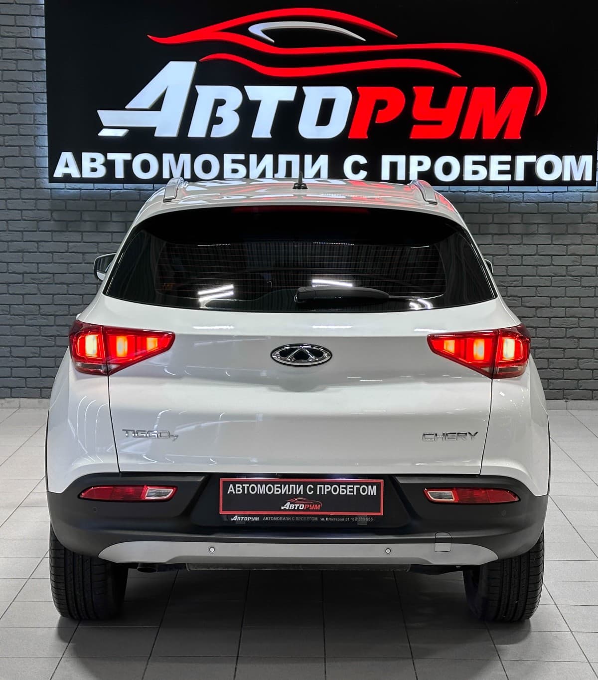Chery Tiggo 7 - фото 7