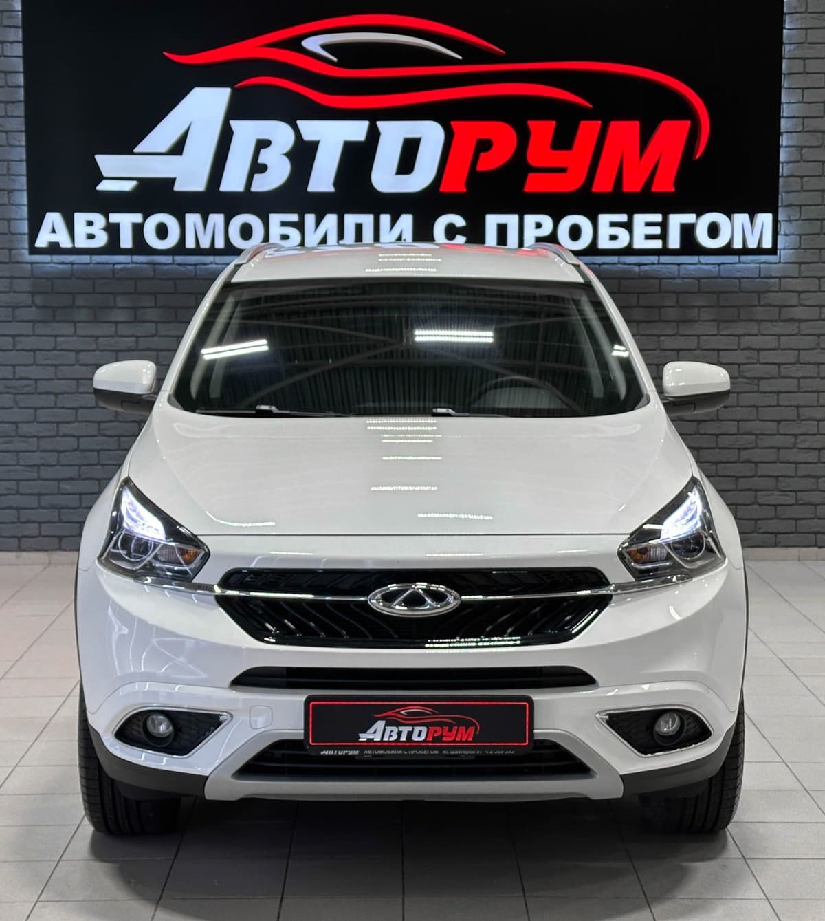 Chery Tiggo 7 - 3