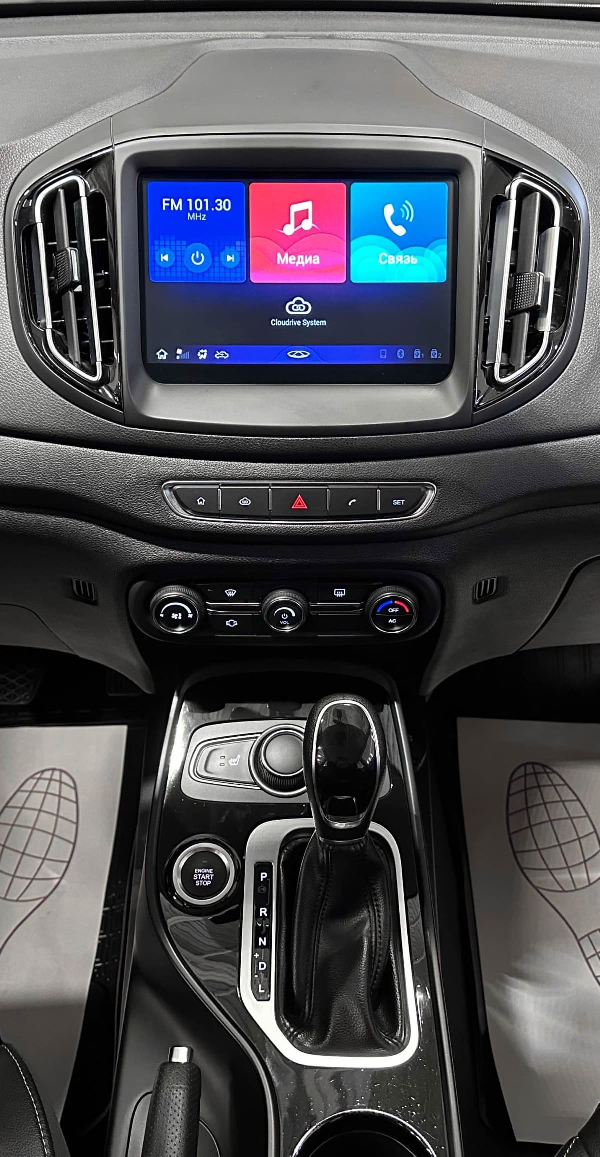 Chery Tiggo 7 - фото 22