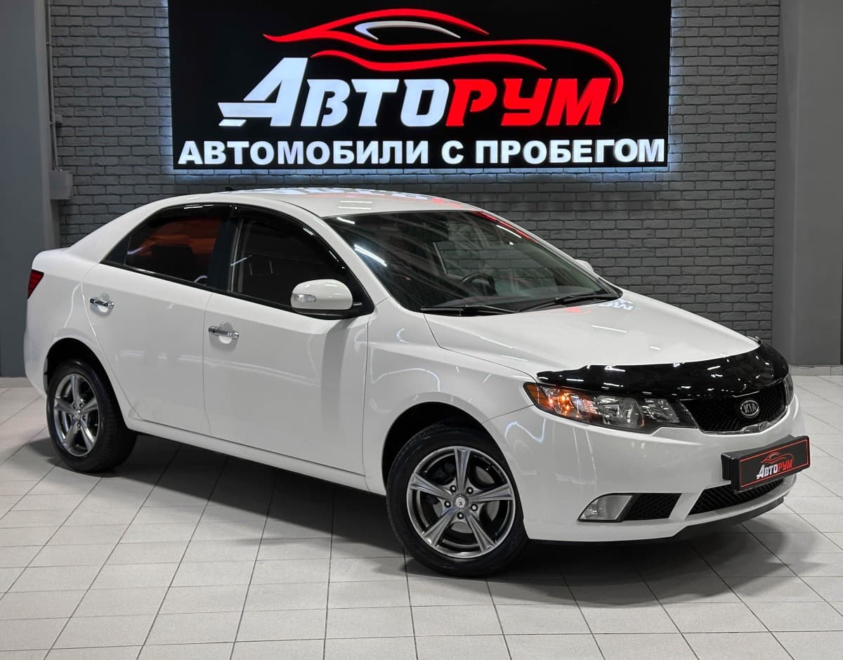 Kia Forte - 1