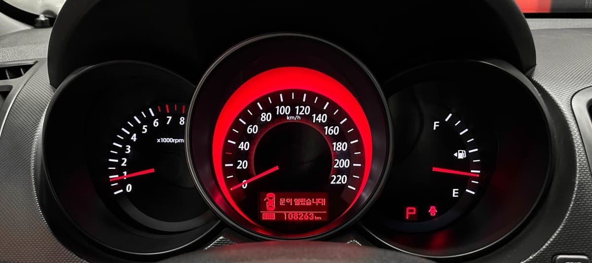 Kia Forte - фото 17