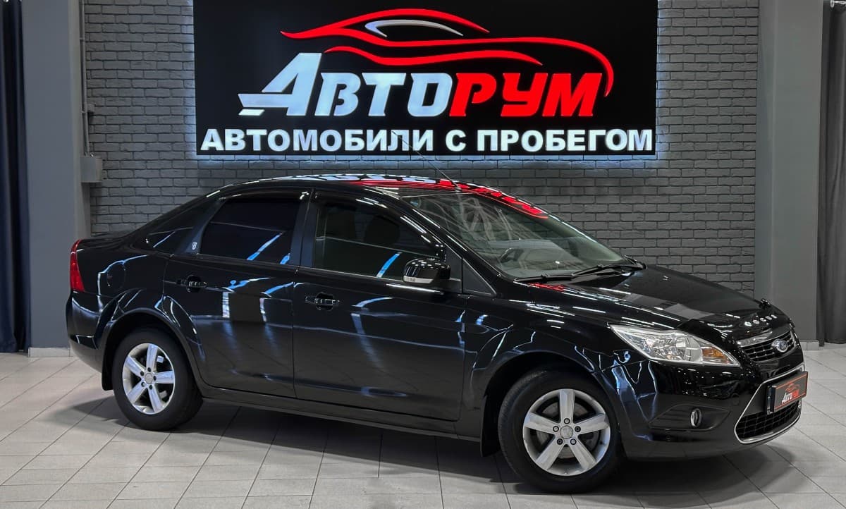 Ford Focus - 1
