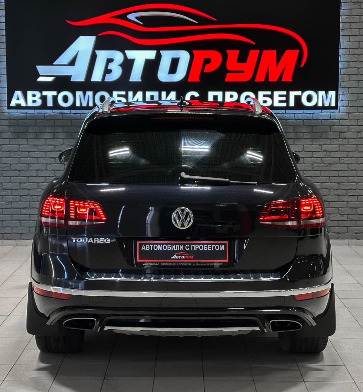 Volkswagen Touareg - фото 7