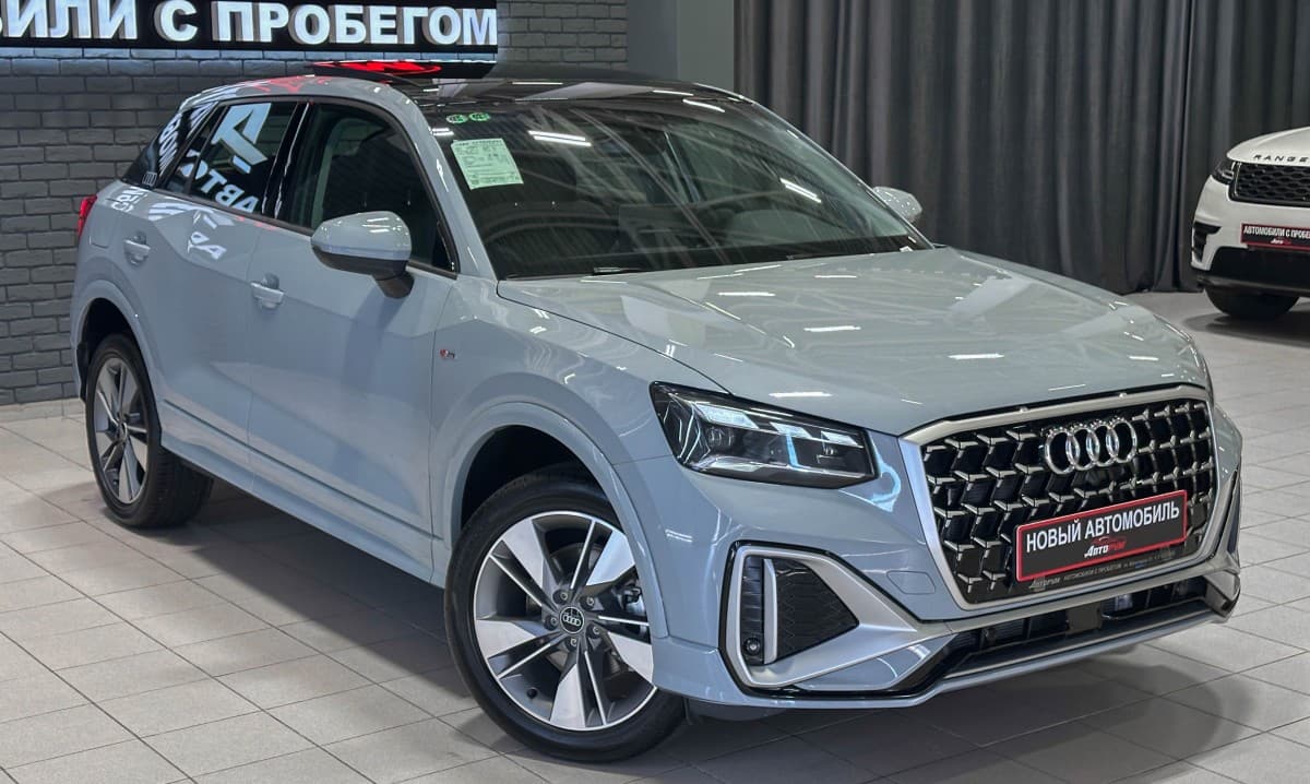 Audi Q2L - 2
