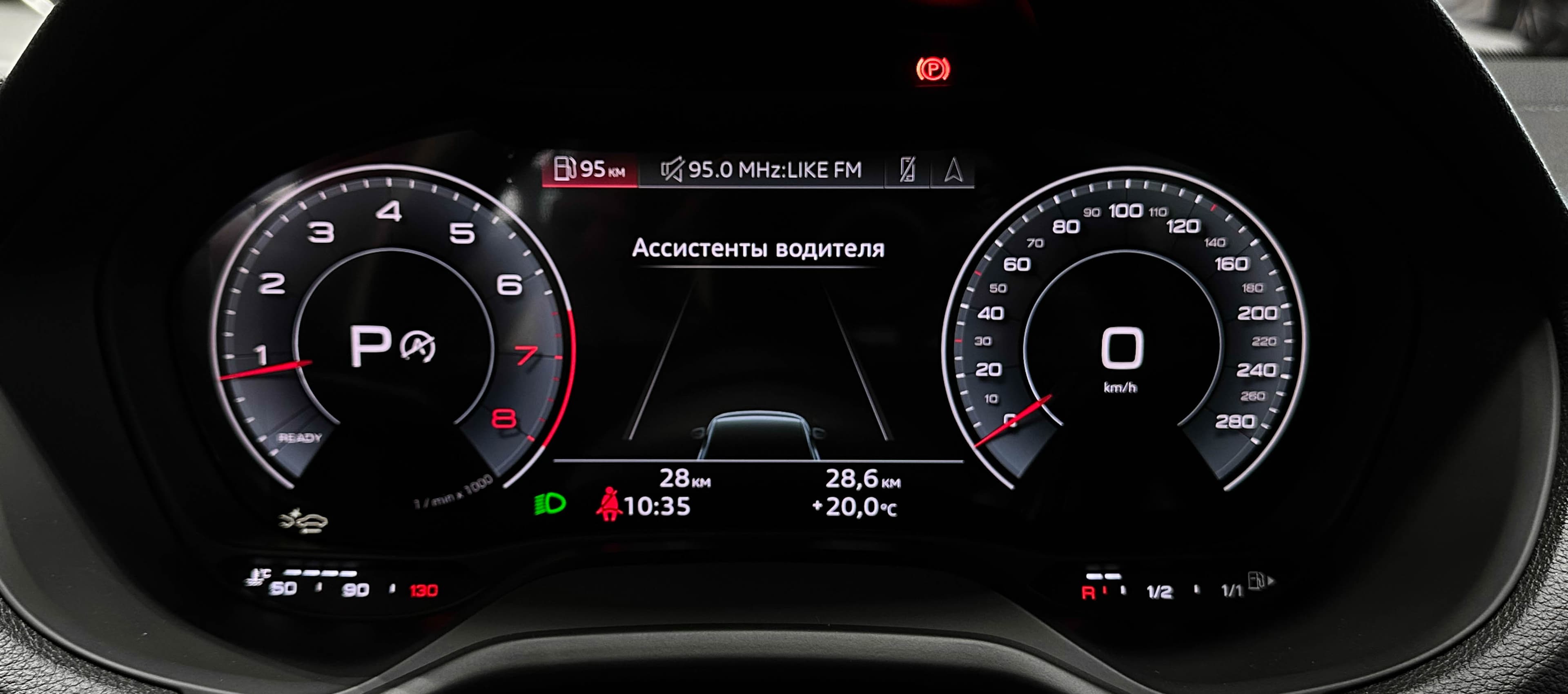 Audi Q2L - фото 22