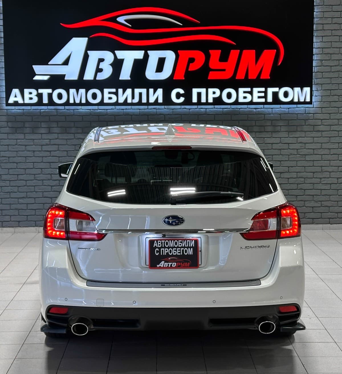 Subaru Levorg - фото 7