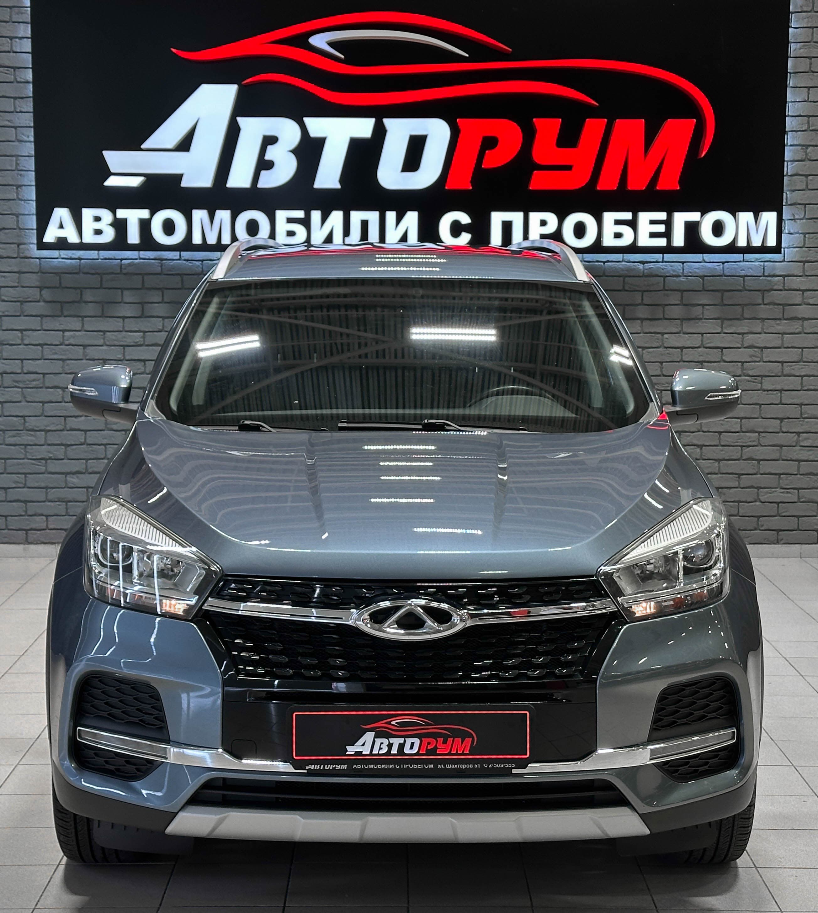 Chery Tiggo 4 - 3