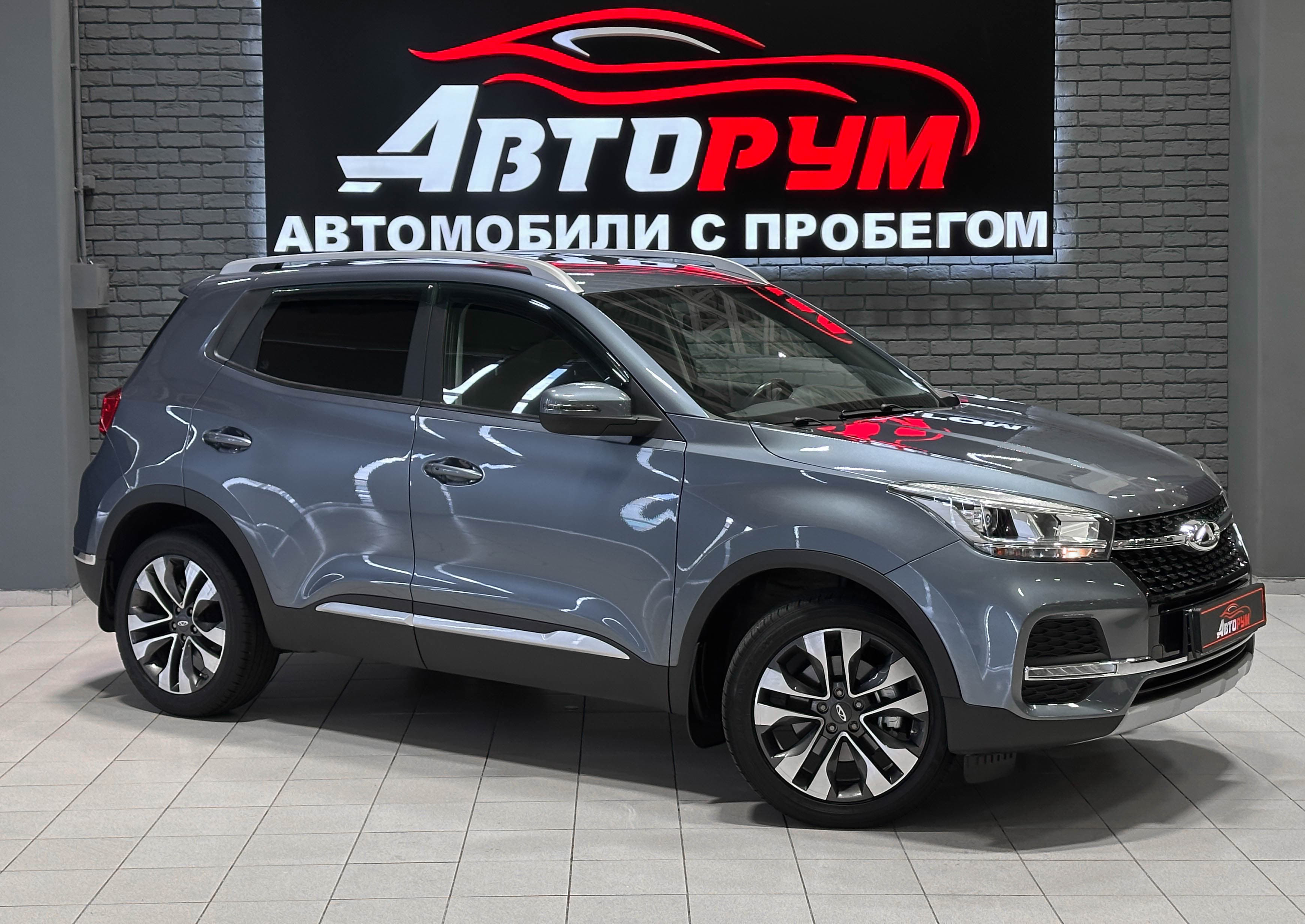 Chery Tiggo 4 - 1