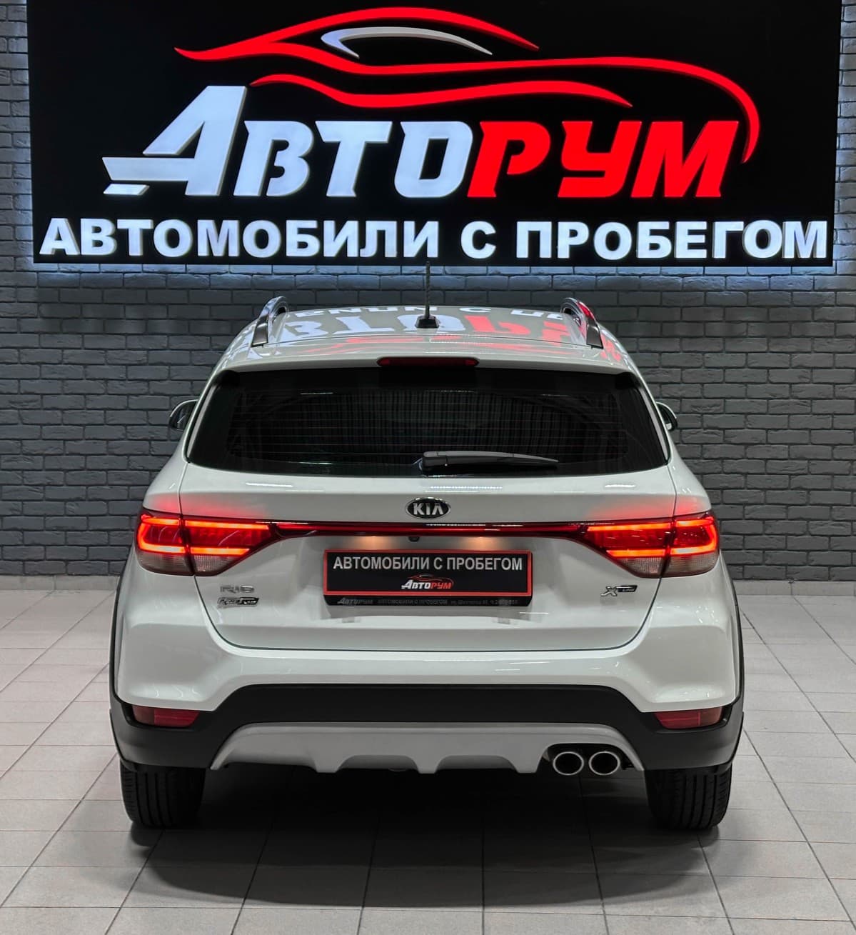 Kia Rio X-Line - фото 7