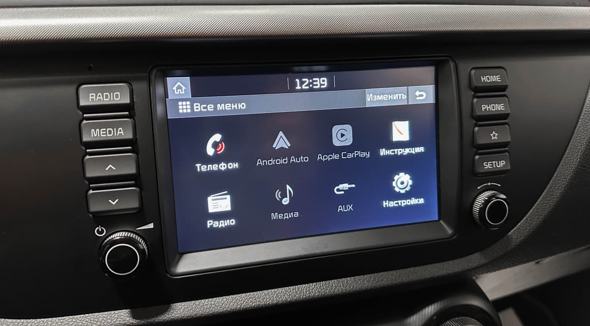 Kia Rio X-Line - фото 19