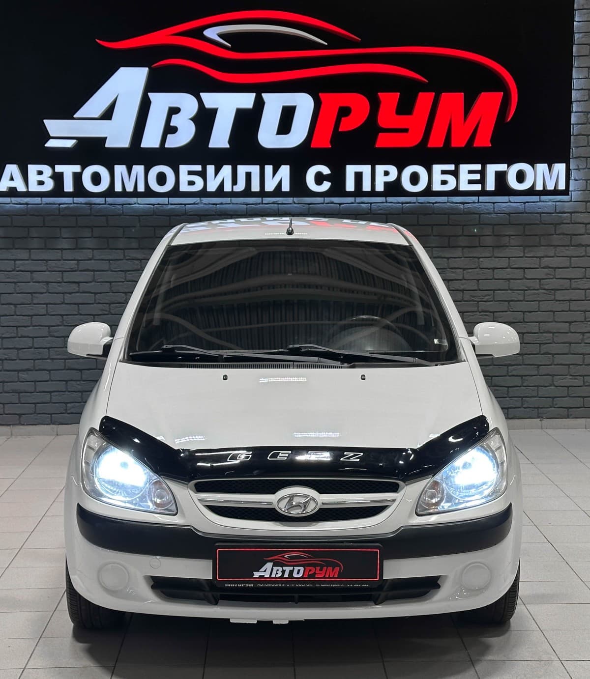 Hyundai Click - 3