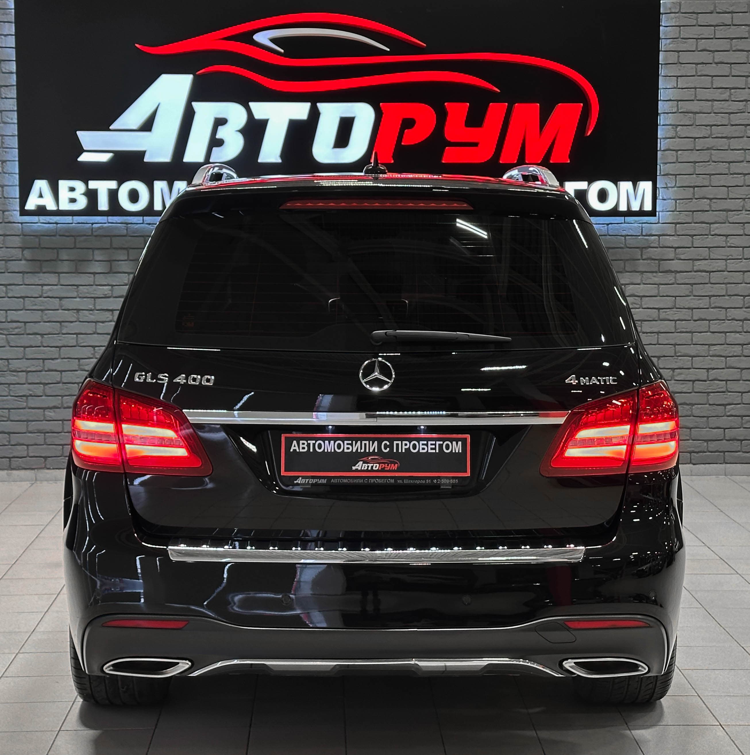 Mercedes-Benz GLS 400 4MATIC - фото 8