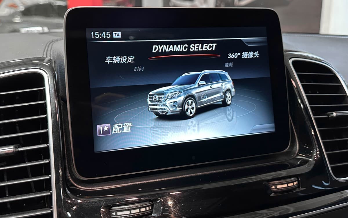 Mercedes-Benz GLS 400 4MATIC - фото 28