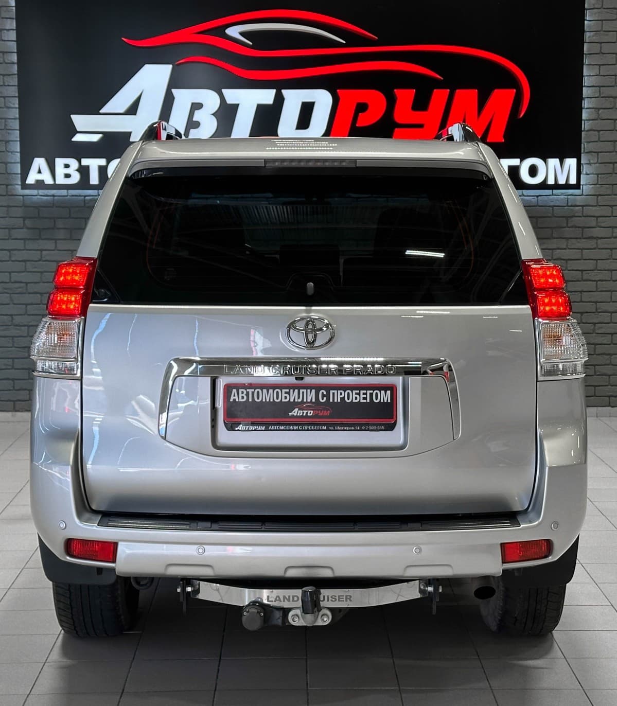 Toyota Land Cruiser Prado - фото 7