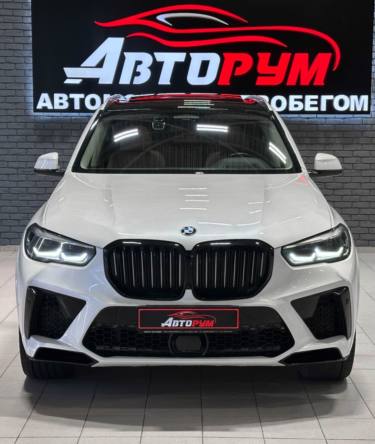 BMW X5 - 3