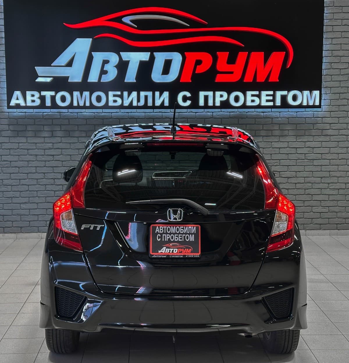 Honda Fit - фото 7