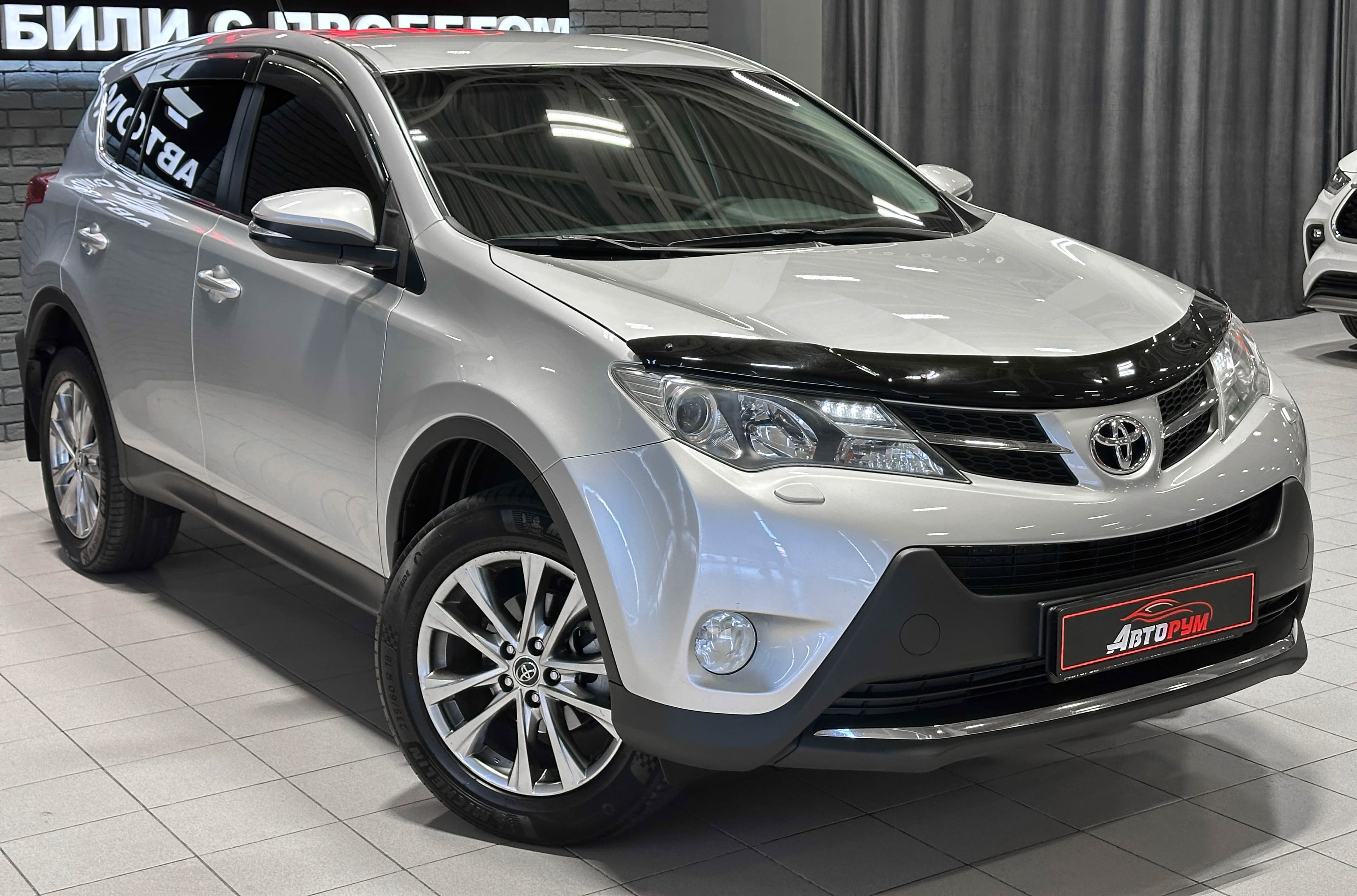 Toyota RAV4 - 5