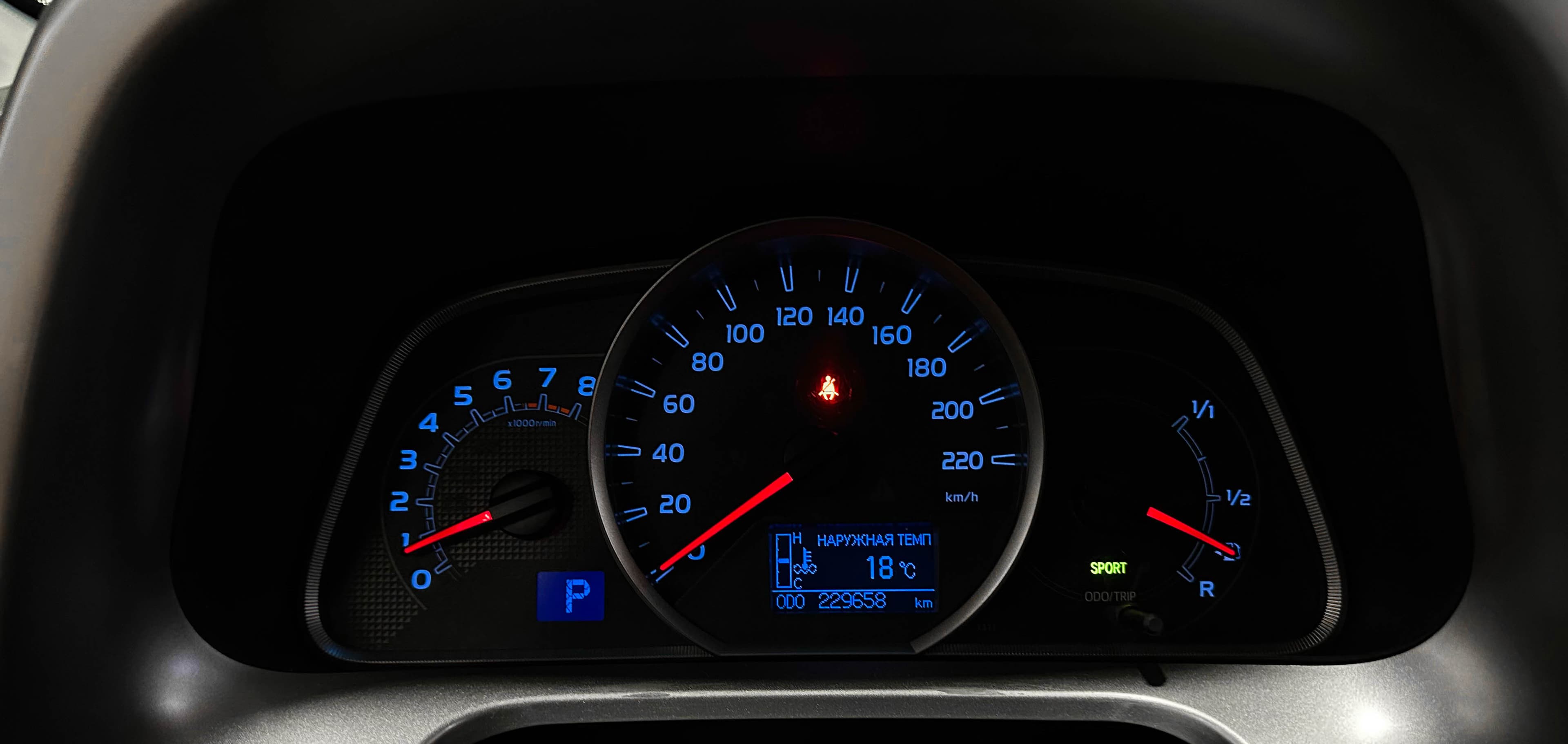 Toyota RAV4 - фото 19