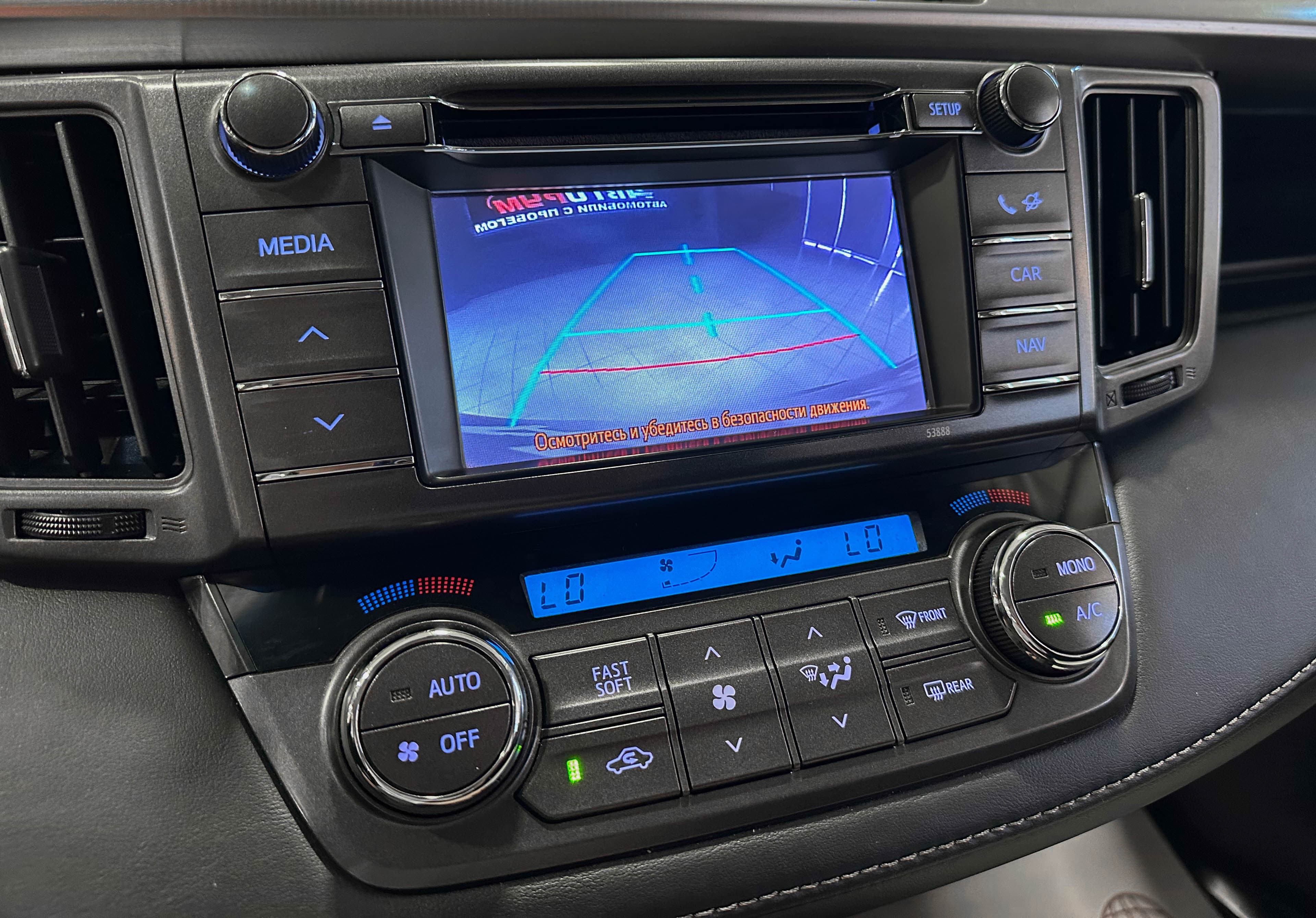 Toyota RAV4 - фото 22
