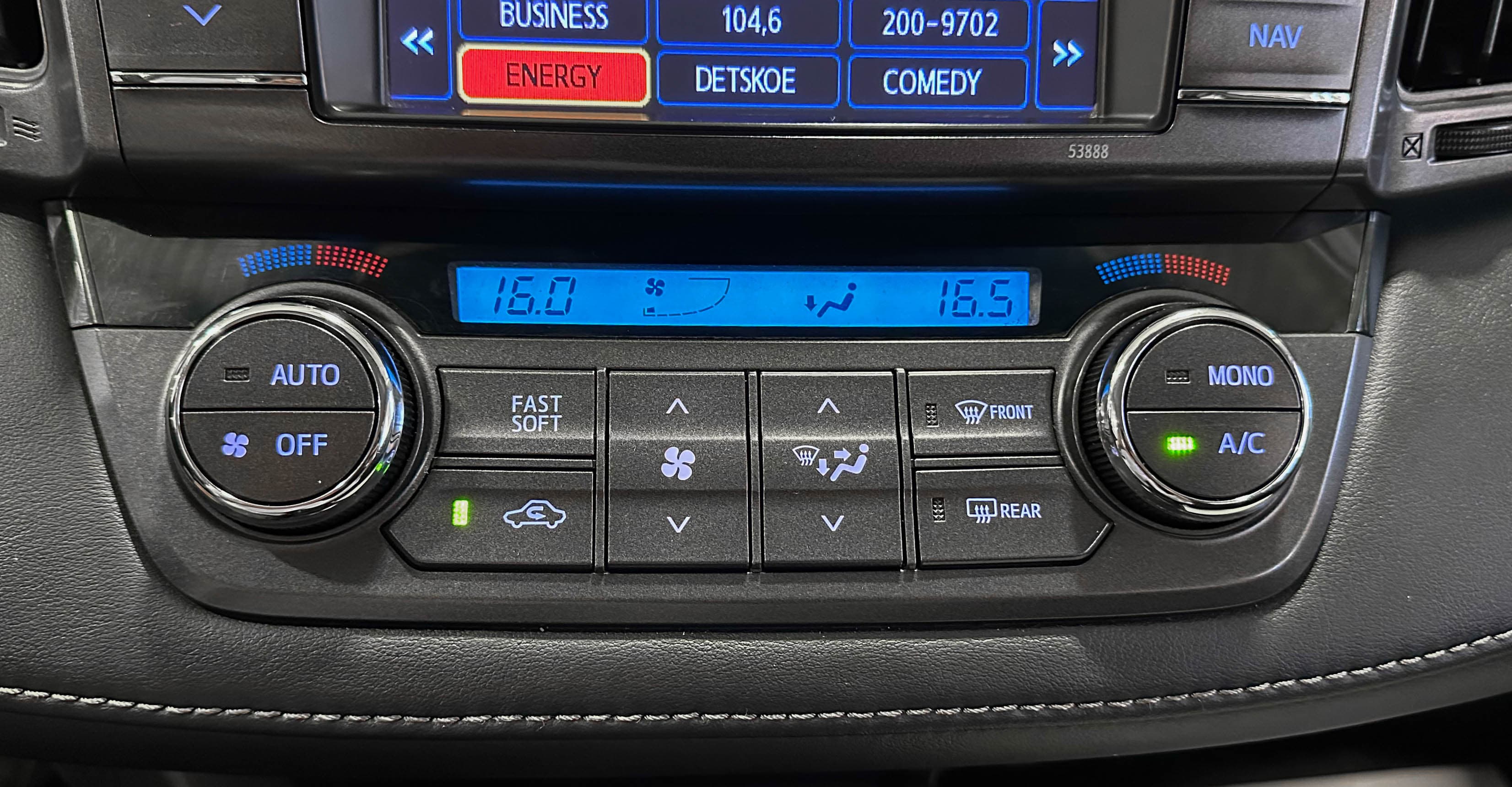 Toyota RAV4 - фото 24