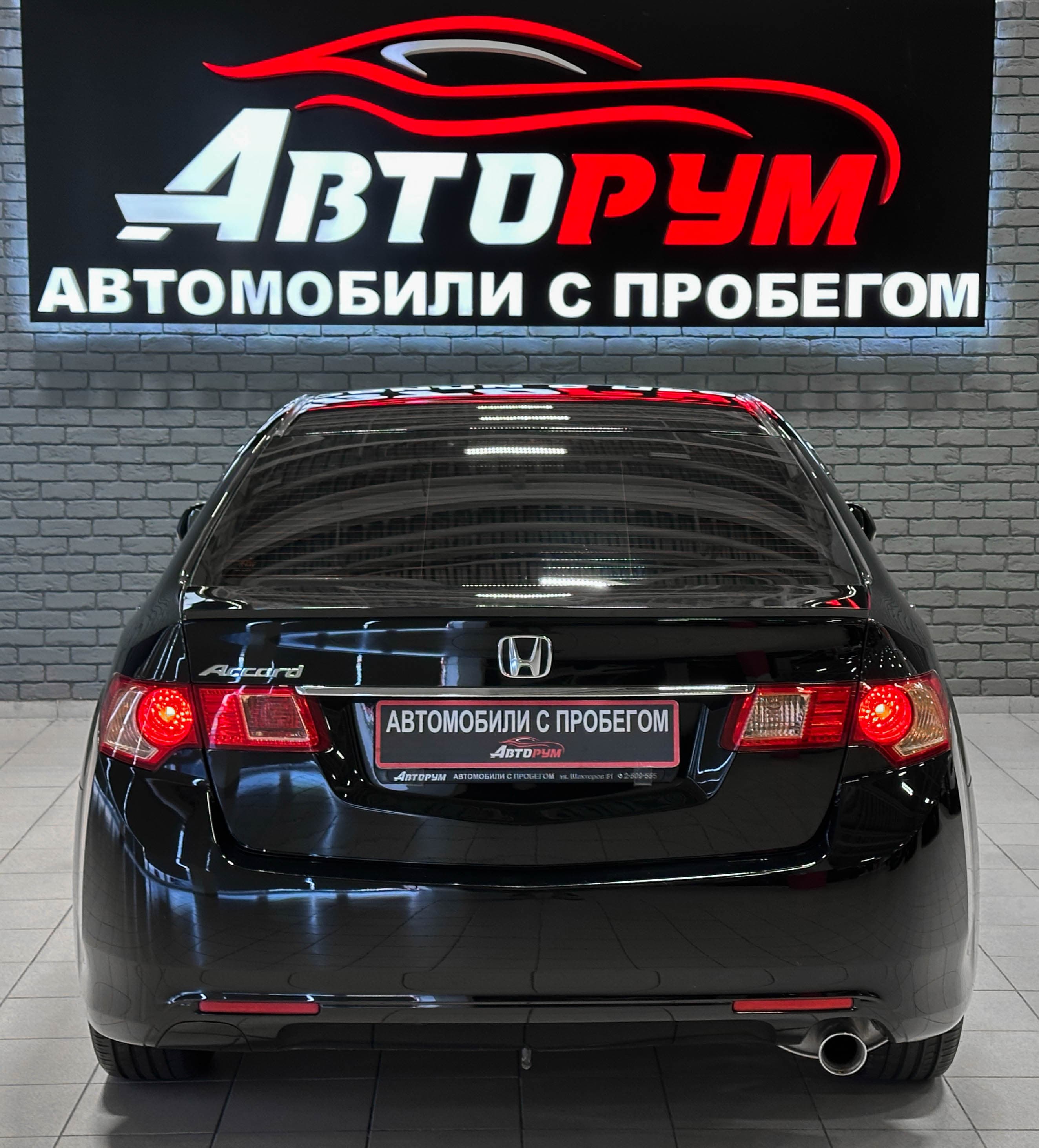 Honda Accord - фото 7
