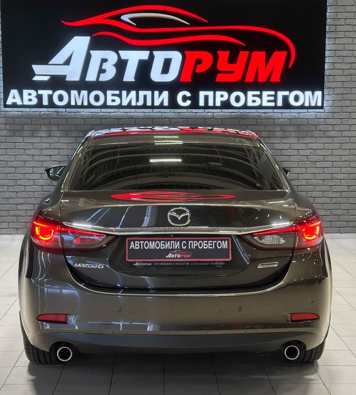 Mazda 6 - фото 7