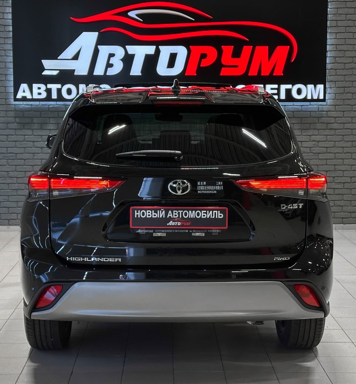 Toyota Highlander - фото 7