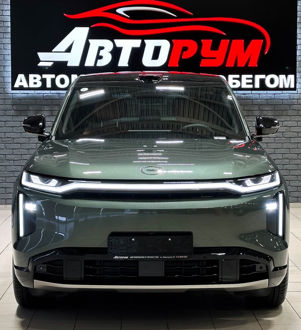 GAC Trumpchi S7 - 3