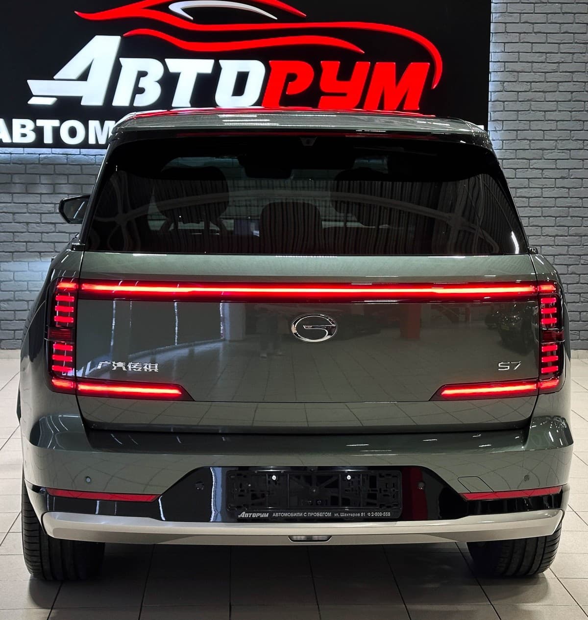 GAC Trumpchi S7 - фото 6
