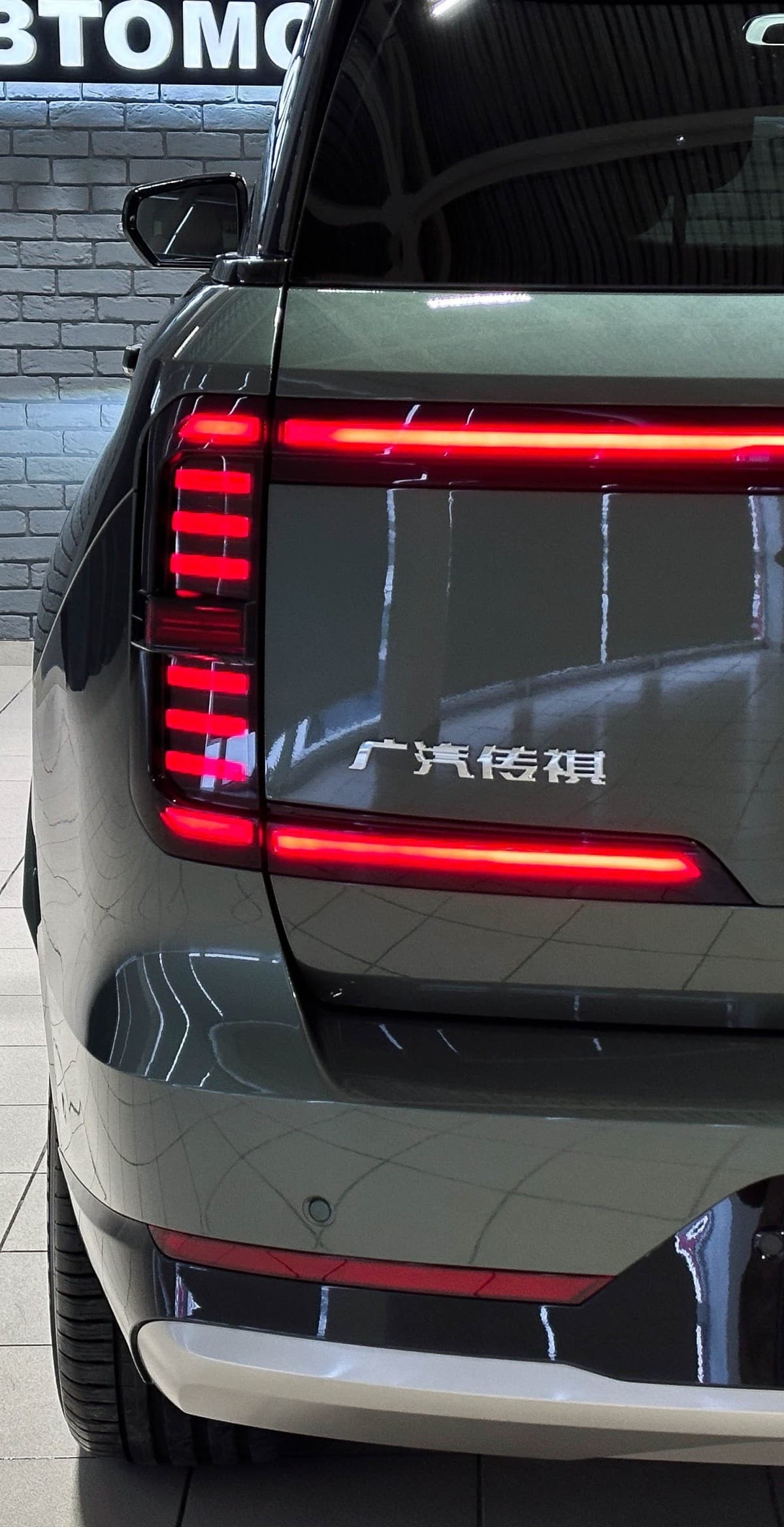 GAC Trumpchi S7 - фото 8
