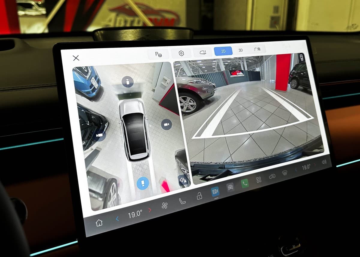 GAC Trumpchi S7 - фото 31
