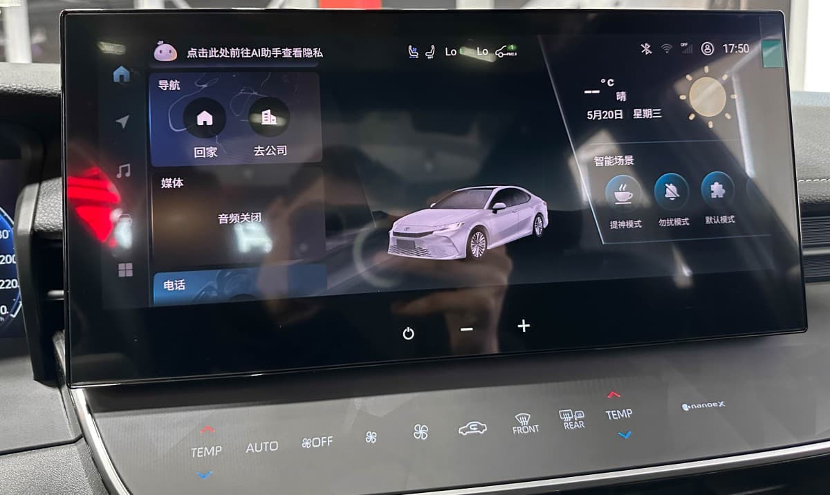 Toyota Camry - фото 25