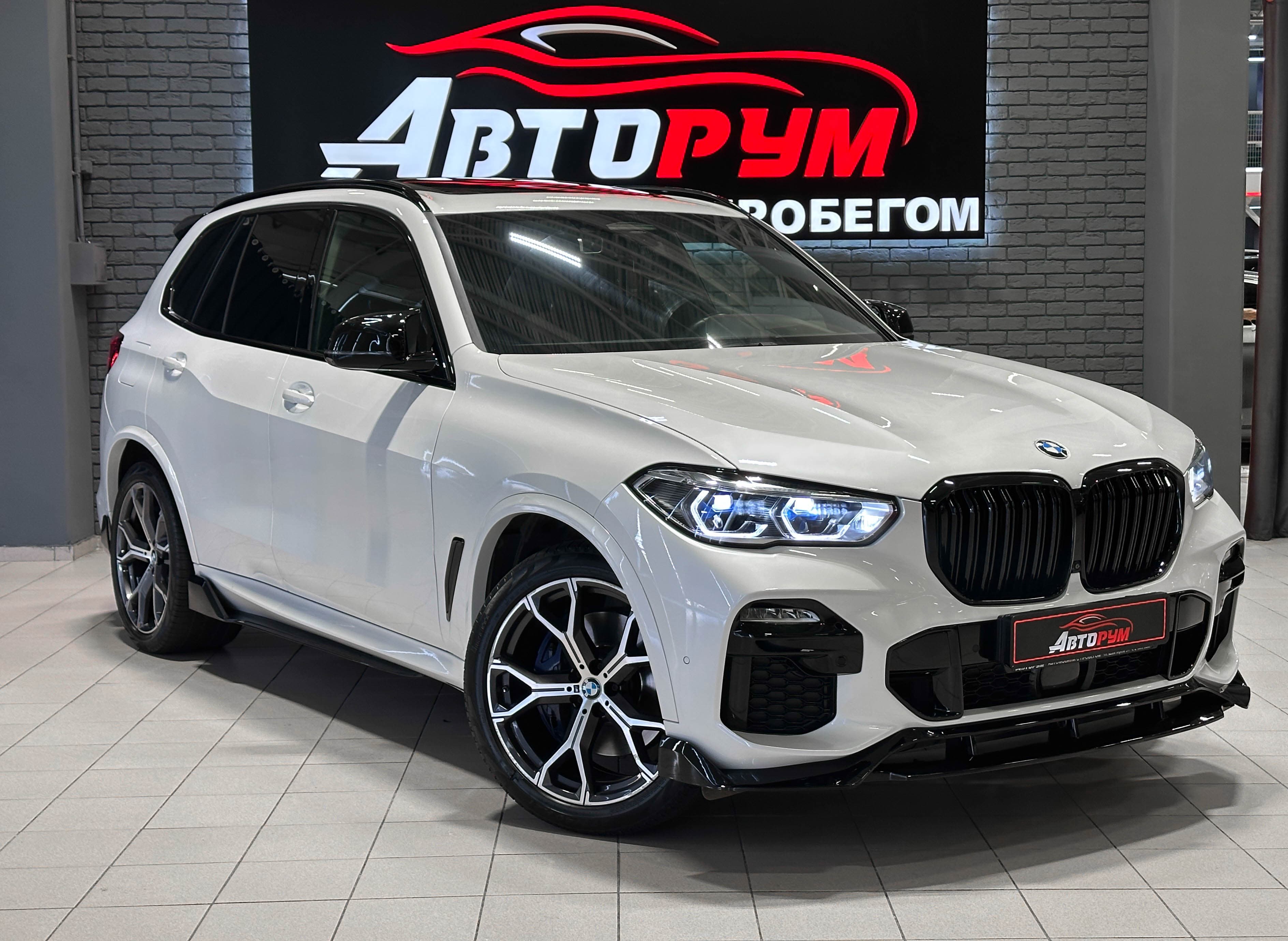 BMW X5 - 1