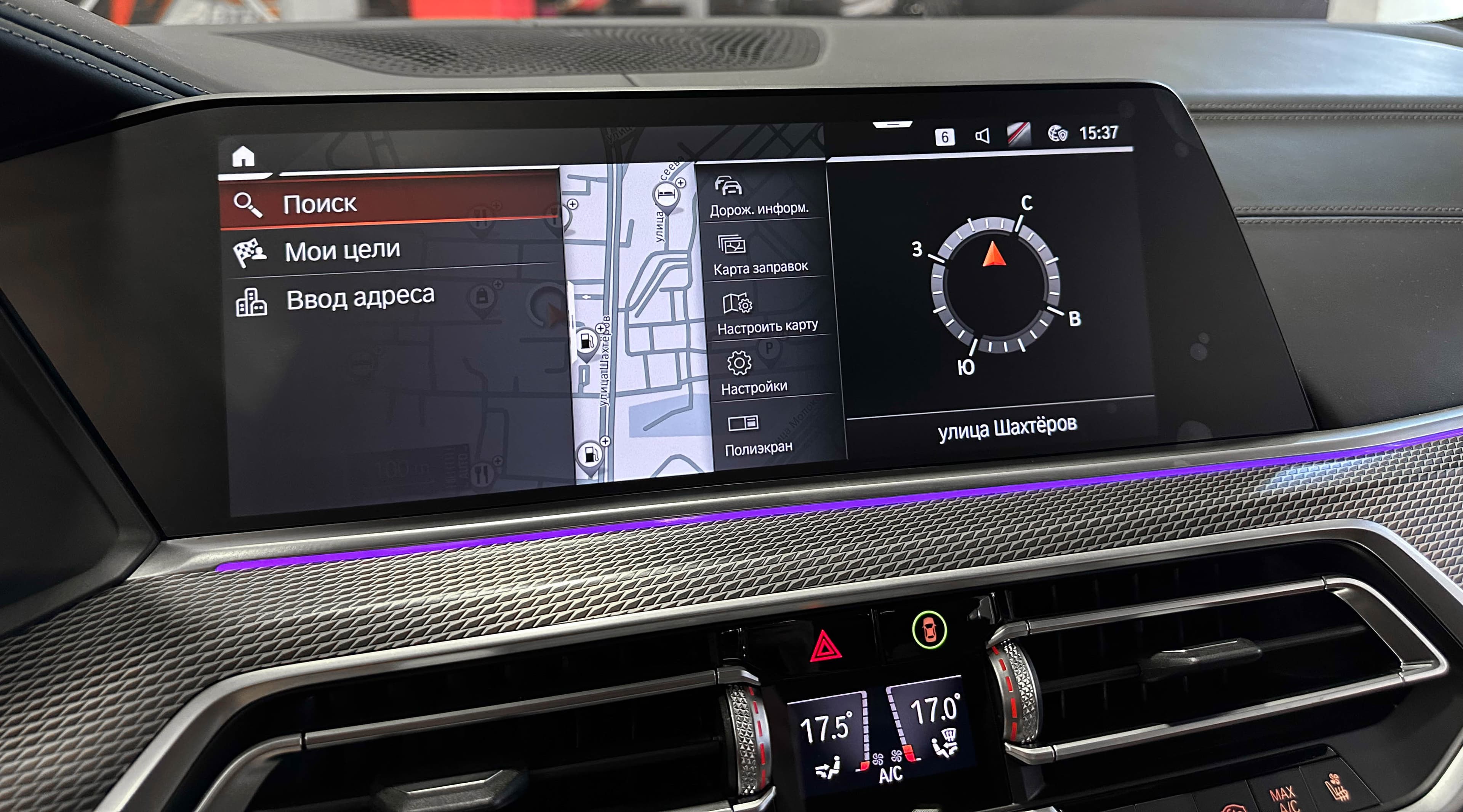 BMW X5 - фото 28