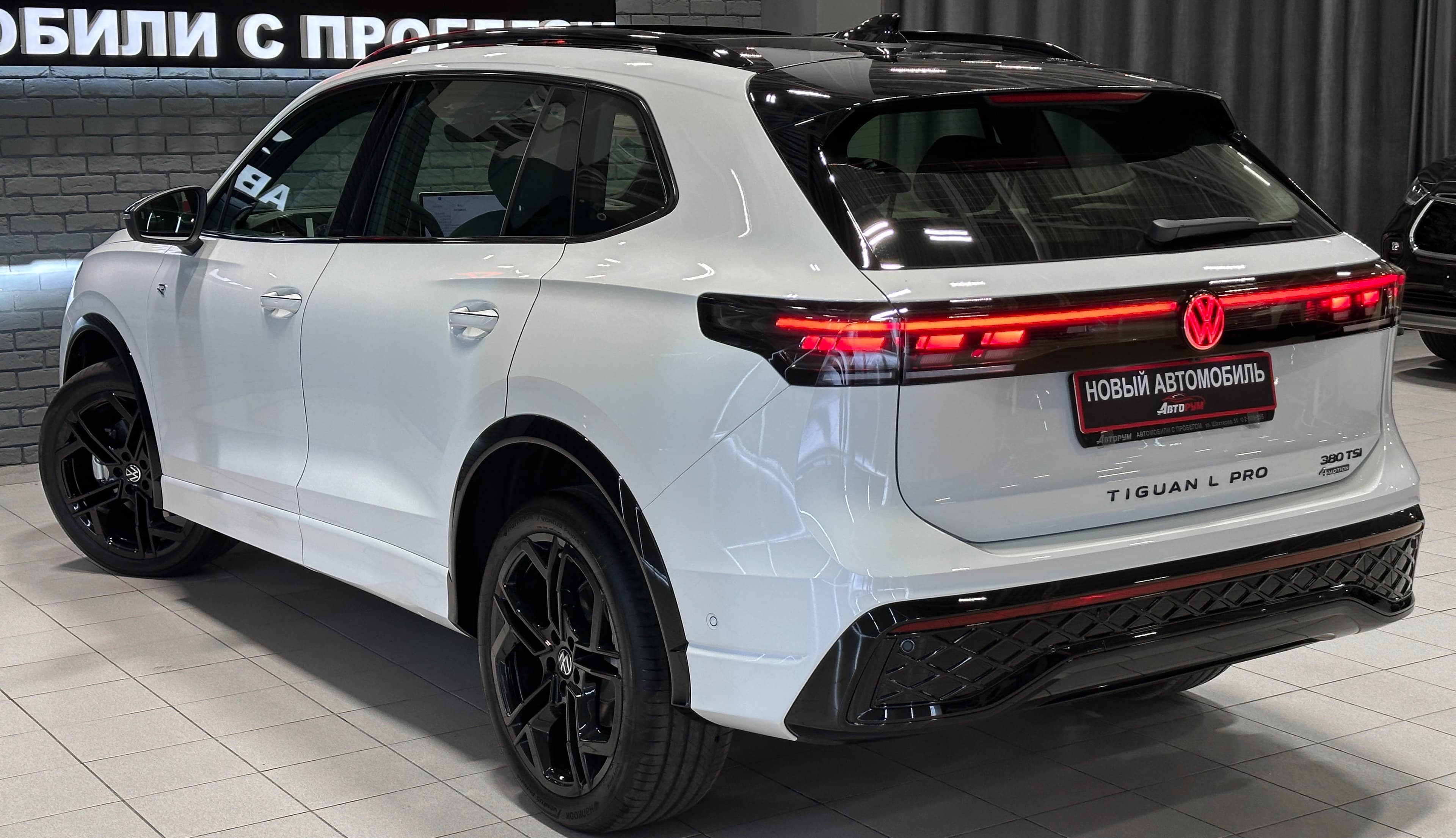 Volkswagen Tiguan L - фото 11