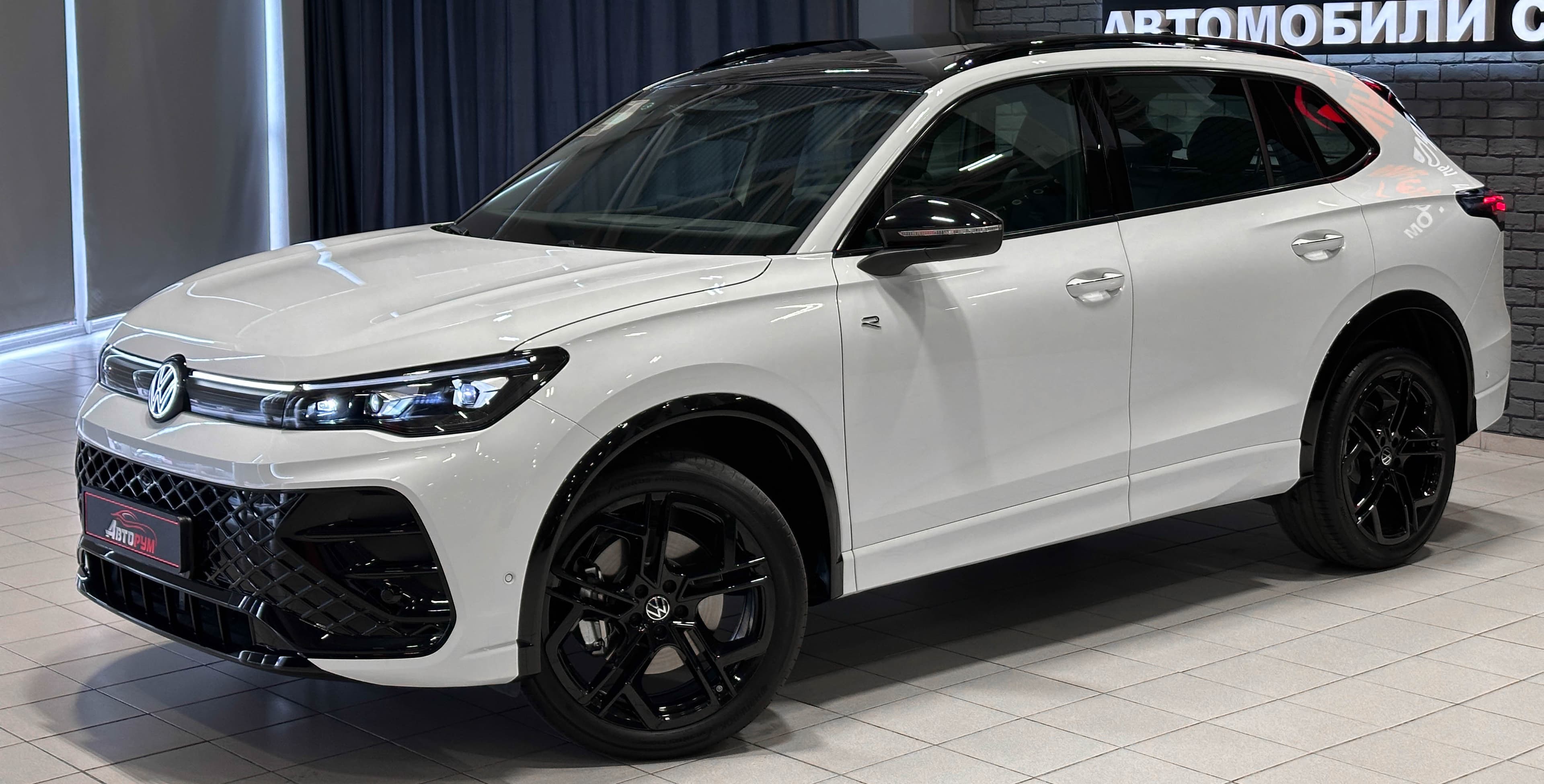Volkswagen Tiguan L - 2