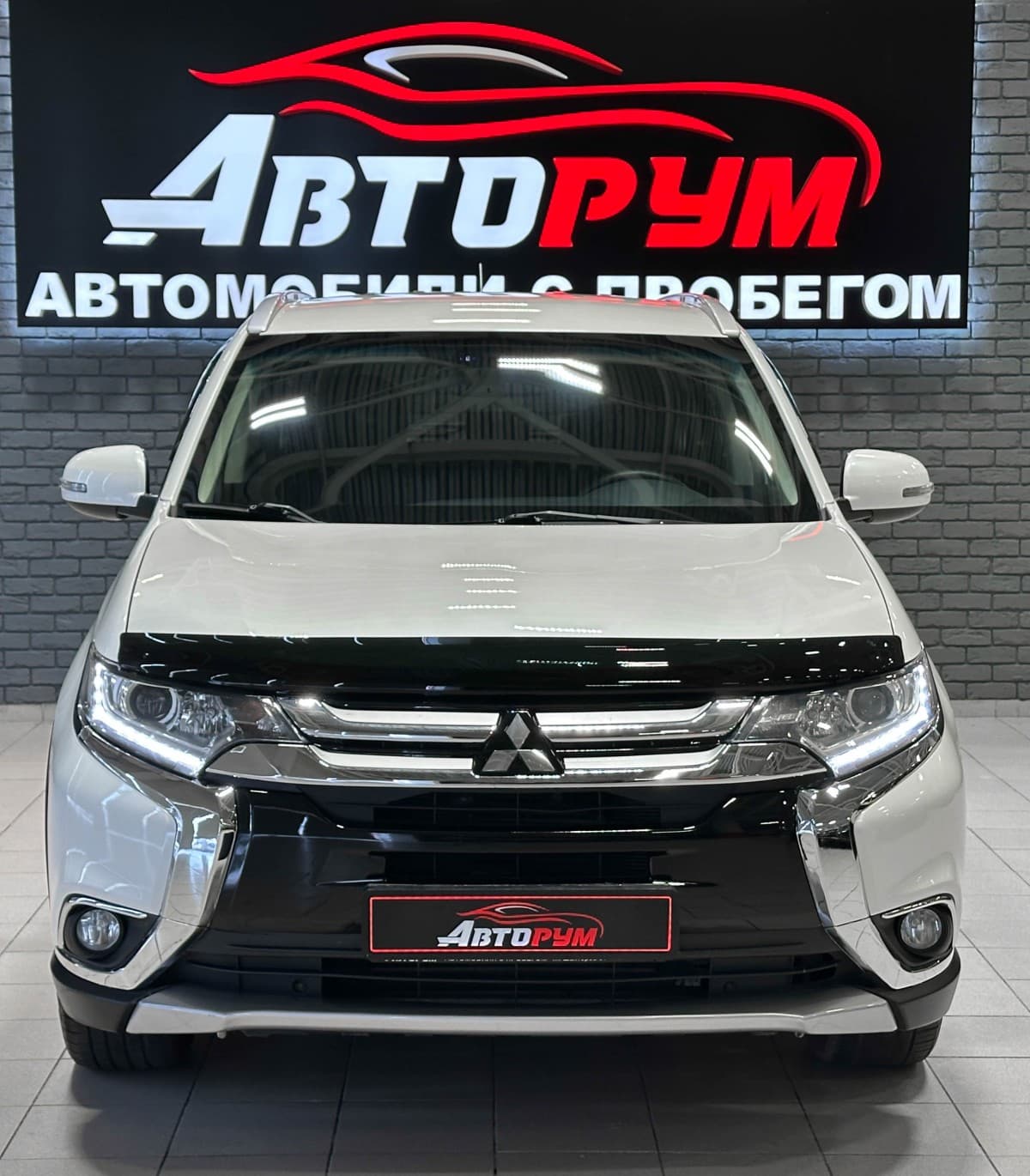 Mitsubishi Outlander - 3
