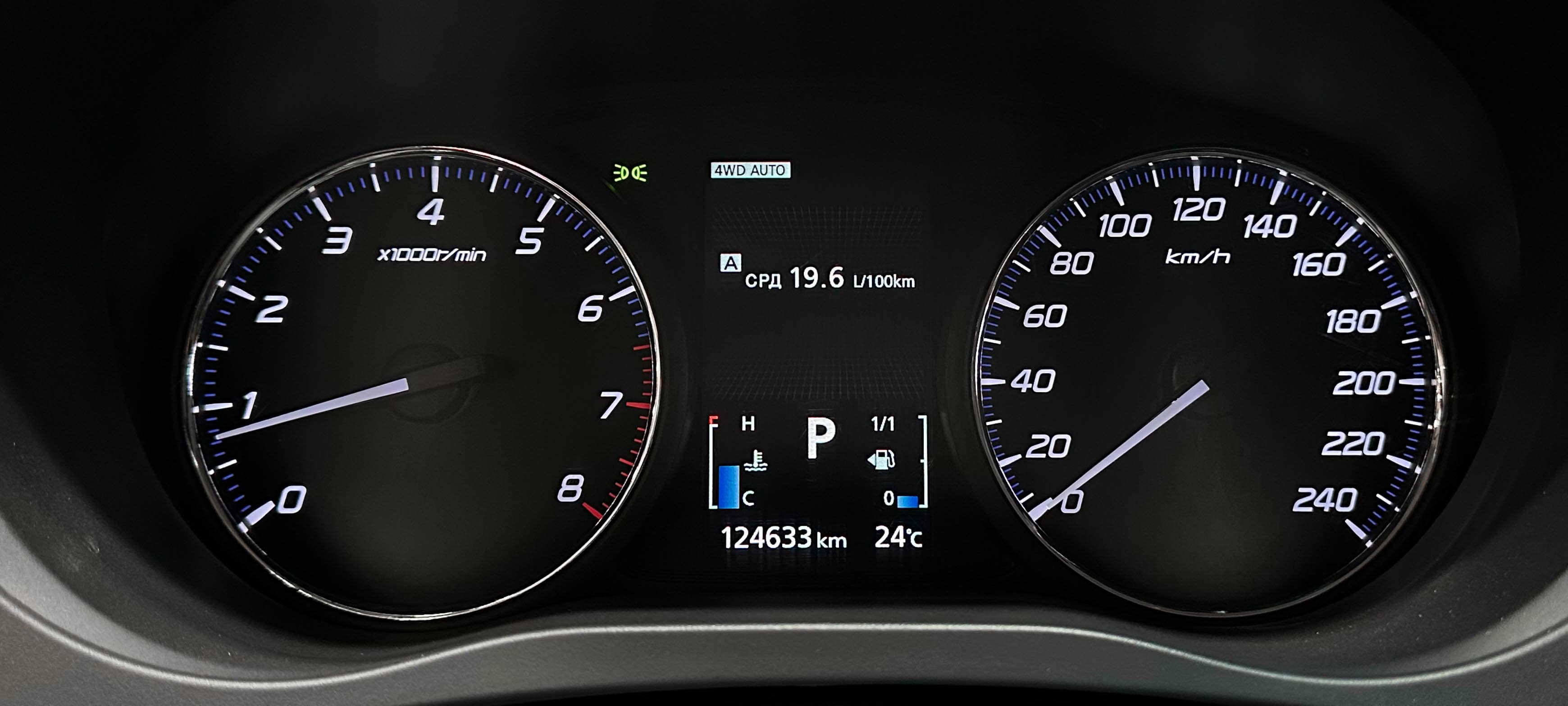 Mitsubishi Outlander - фото 19