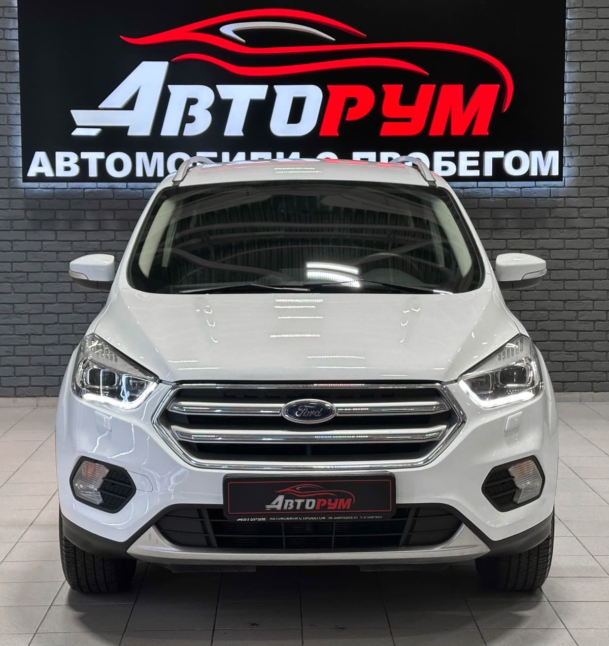Ford Kuga - 3