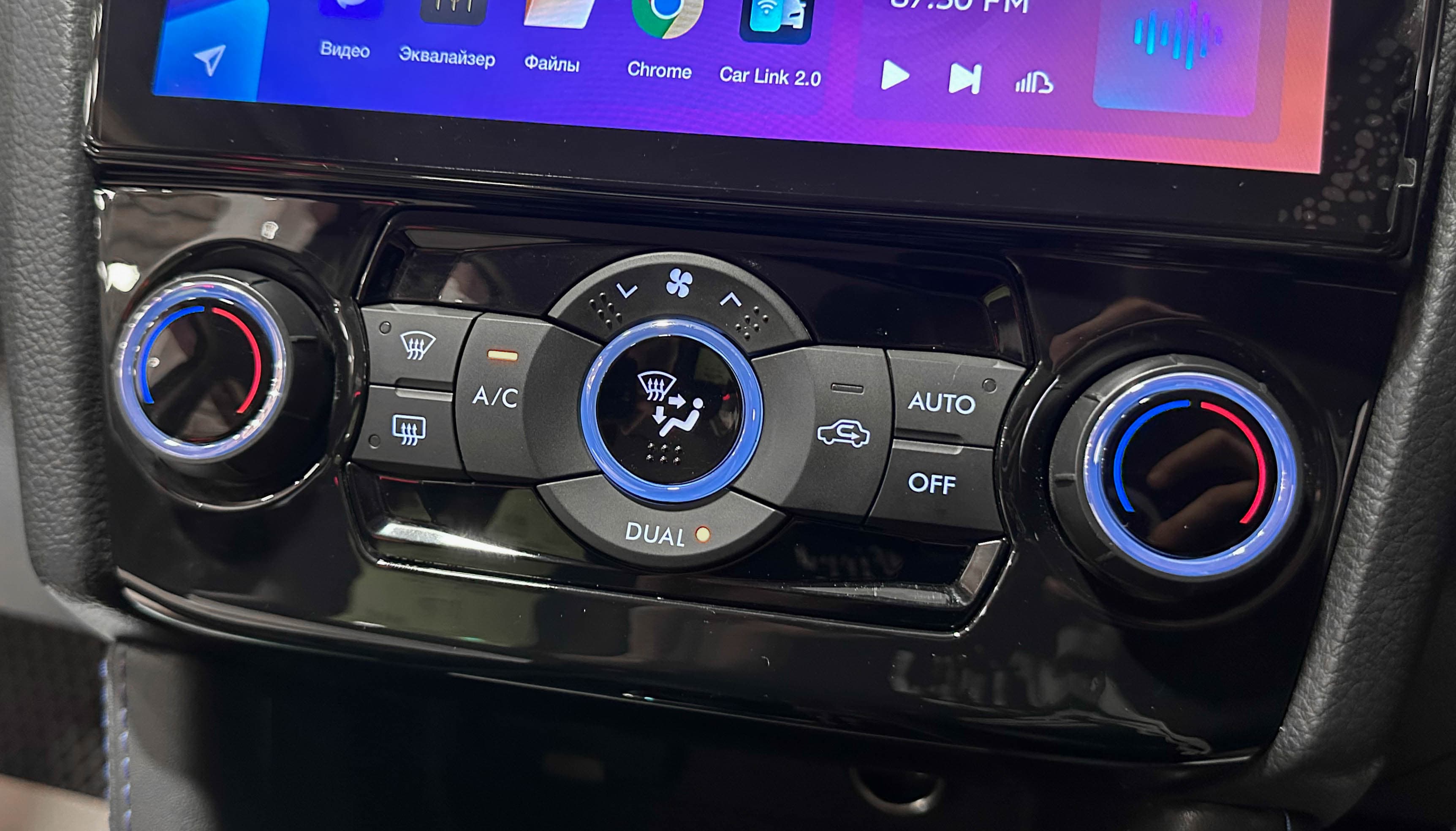 Subaru Levorg - фото 27