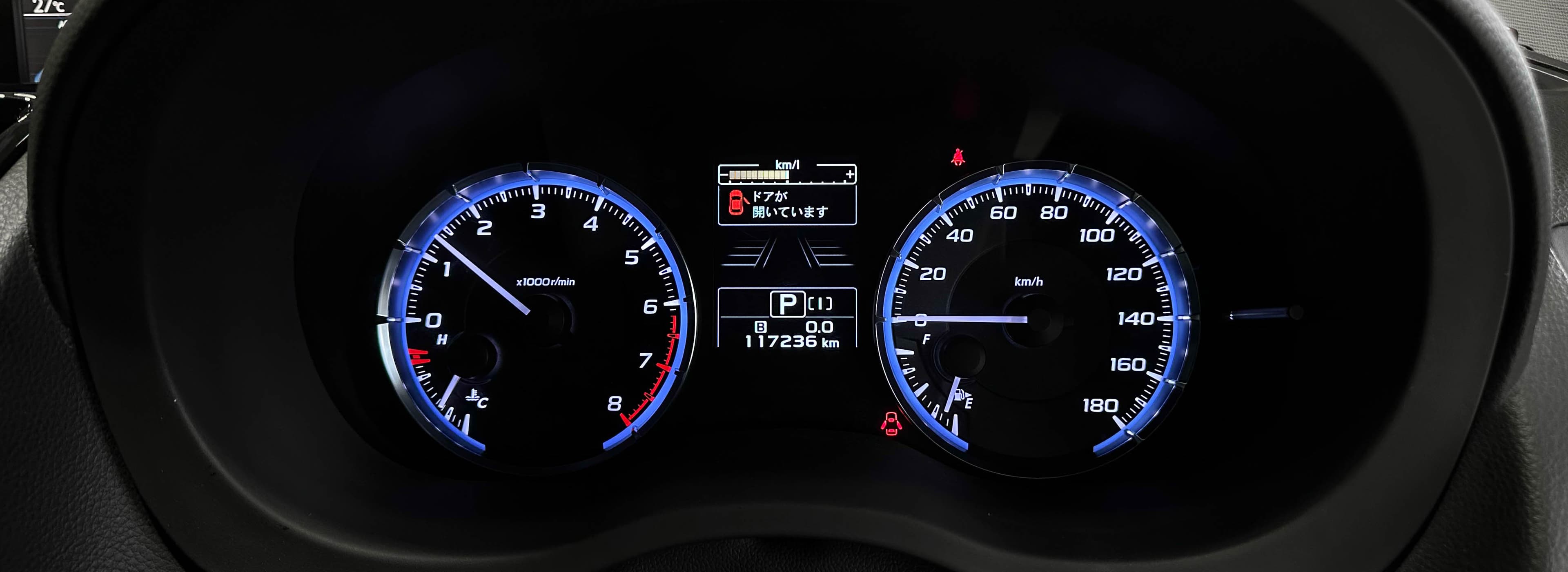Subaru Levorg - фото 20