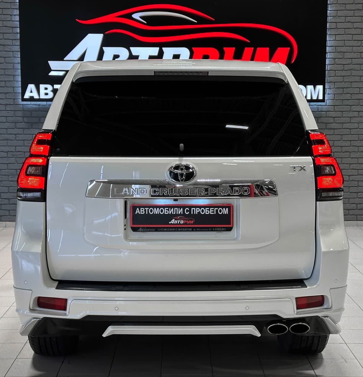 Toyota Land Cruiser Prado - фото 7