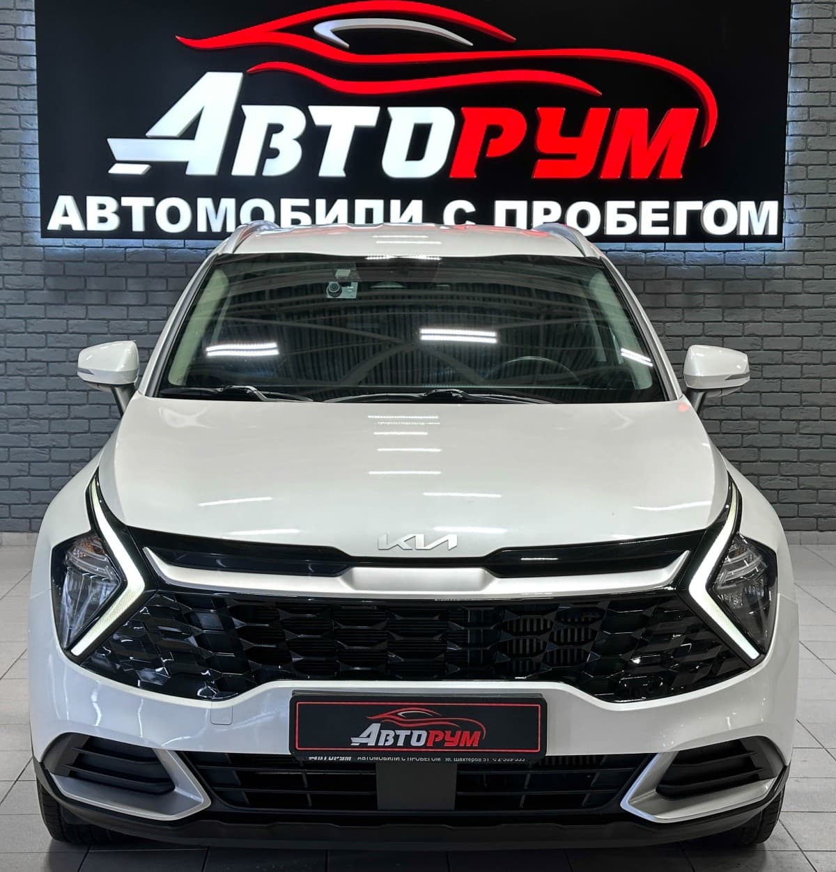 Kia Sportage - 3