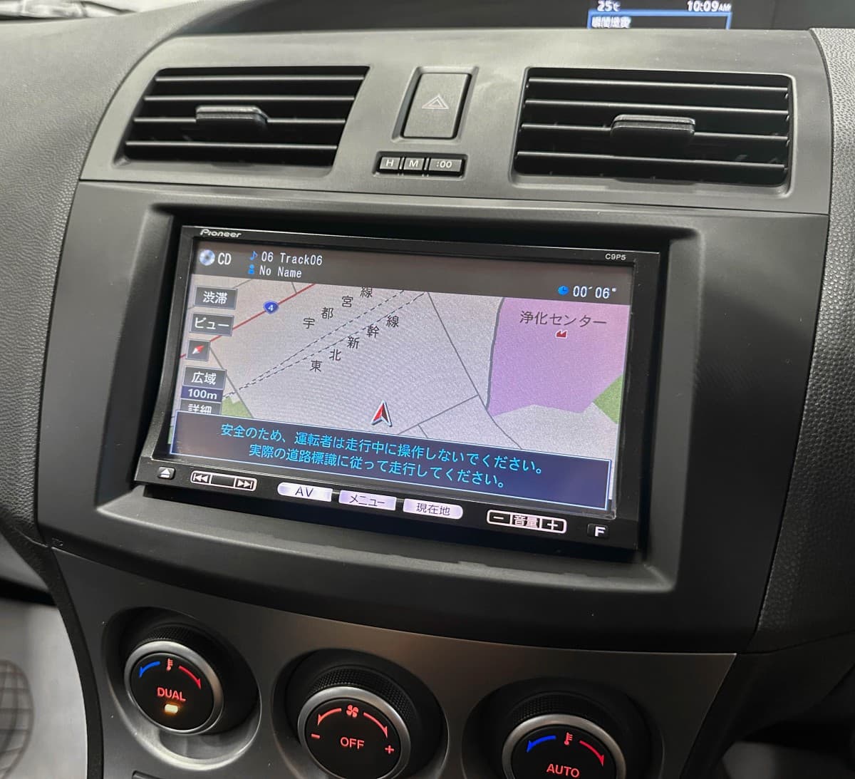 Mazda Axela - фото 22