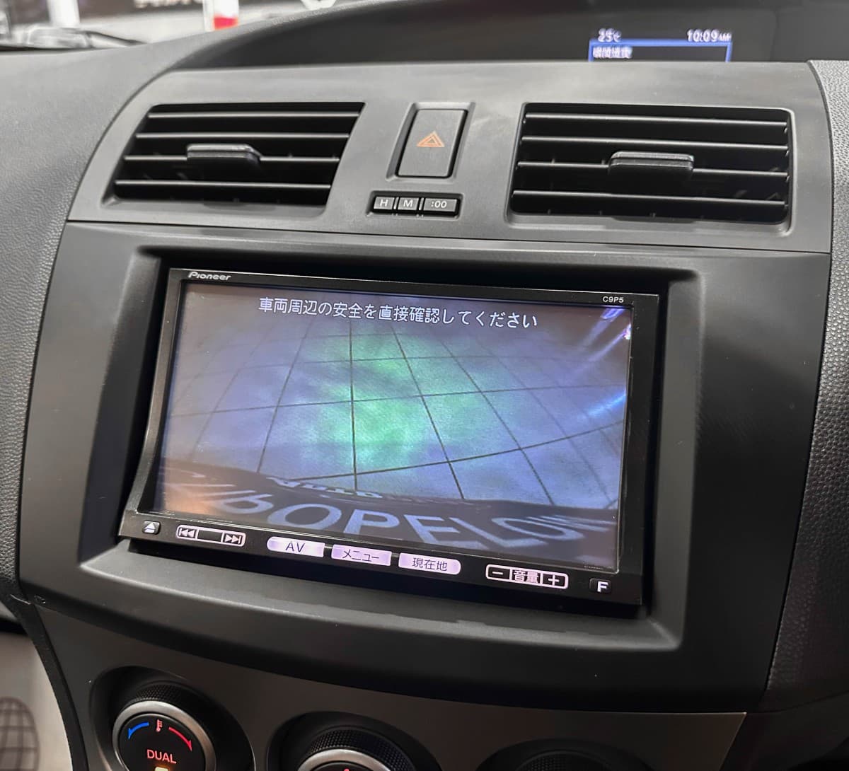 Mazda Axela - фото 23