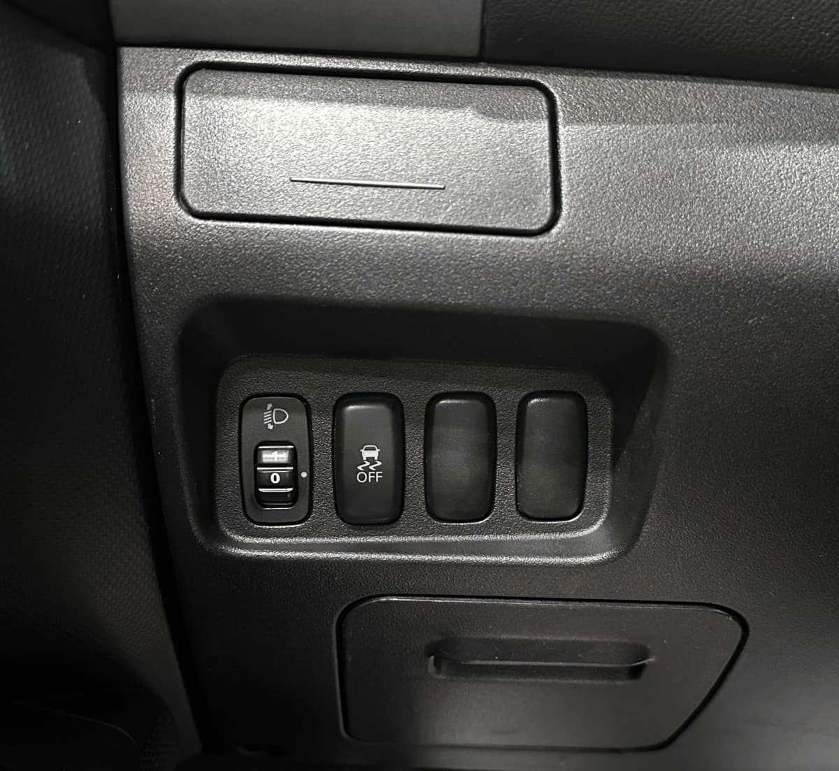 Peugeot 4007 - фото 18