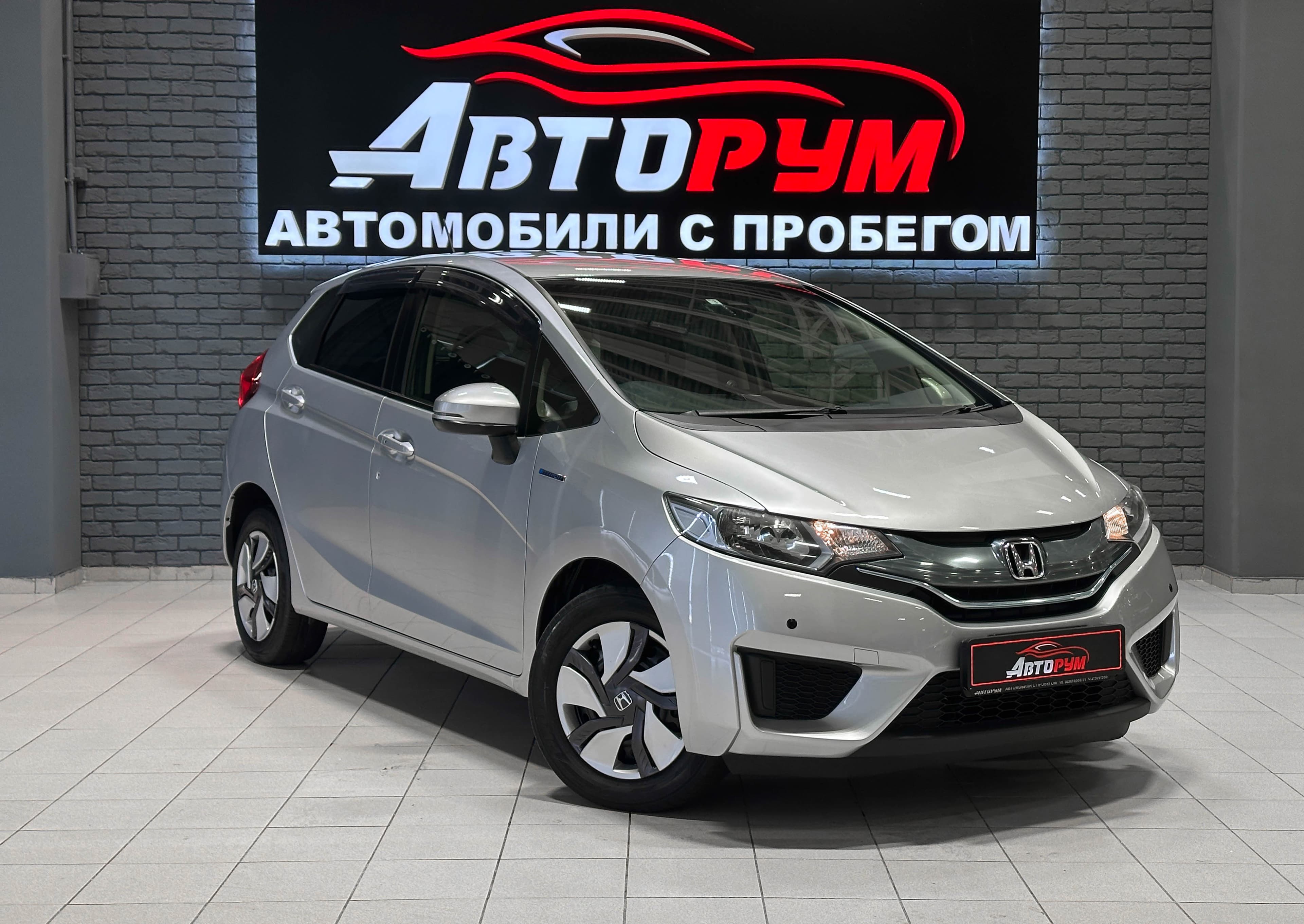 Honda Fit - 1