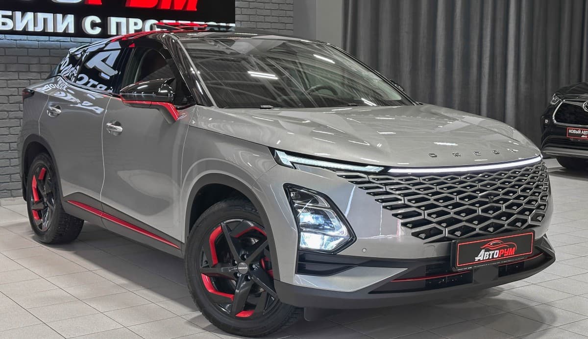 Omoda C5 - 5