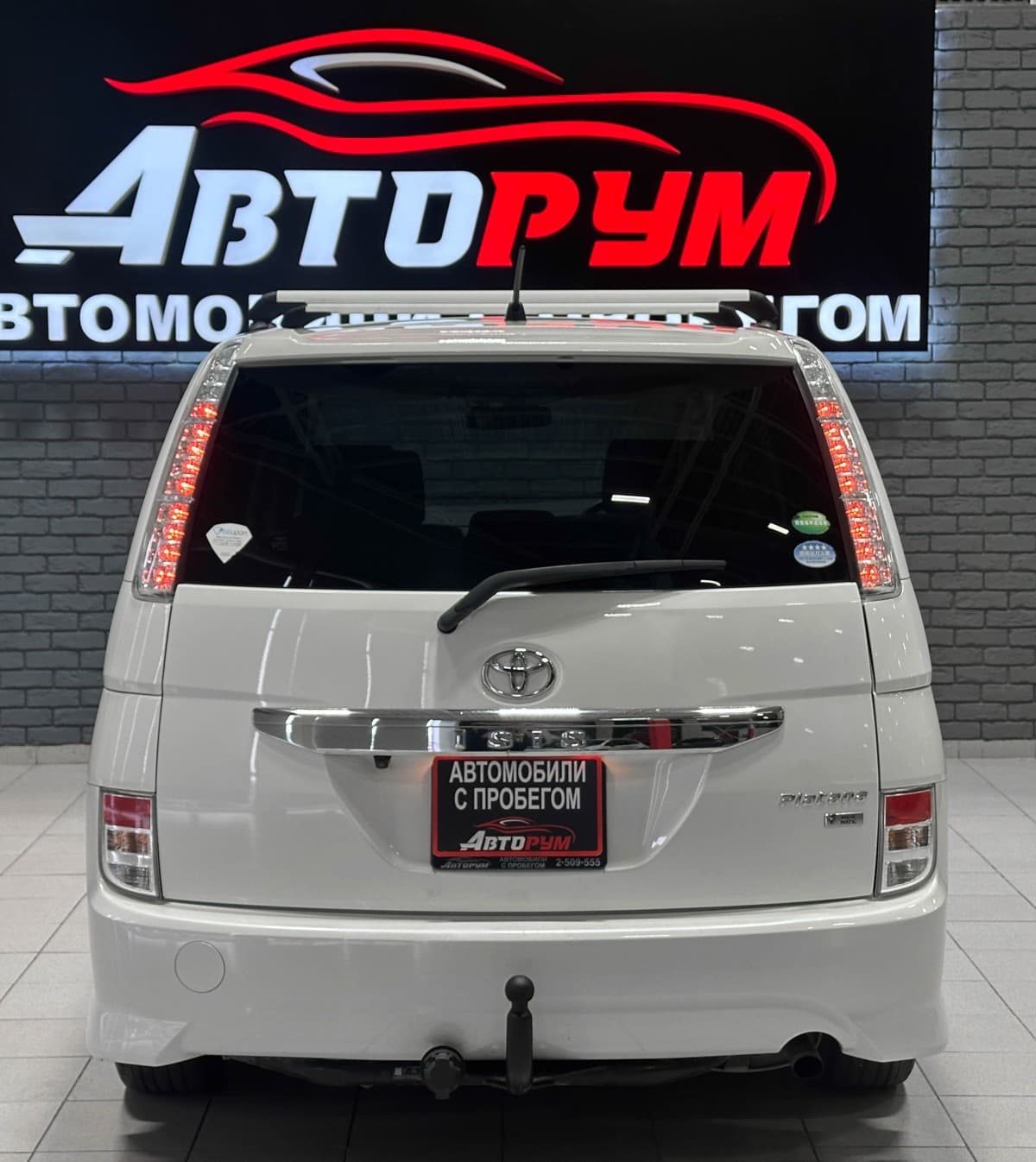Toyota Isis - фото 7