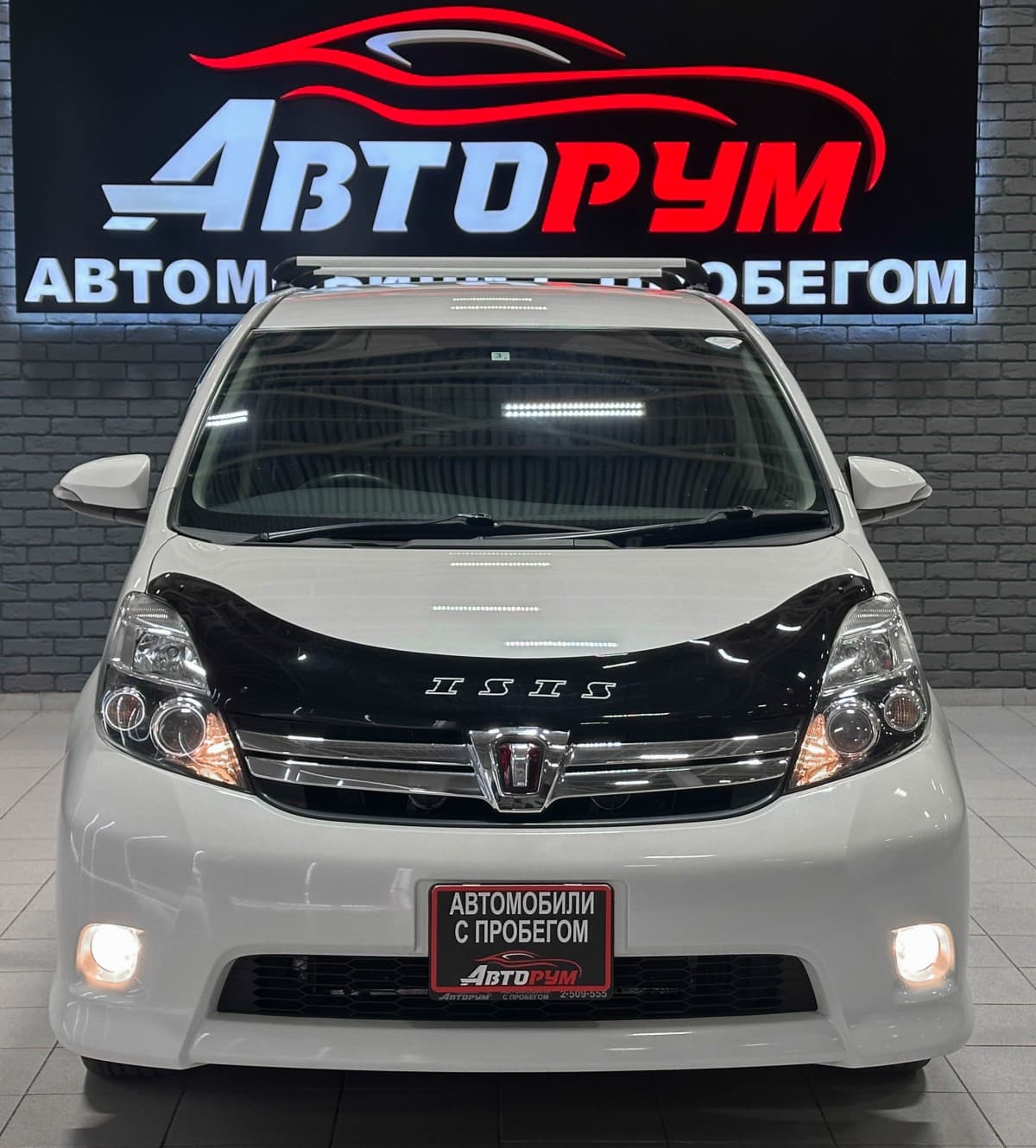 Toyota Isis - 3